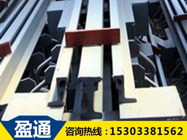 GQF-MZL型橋梁伸縮縫 GQF-MZL型橋梁伸縮縫