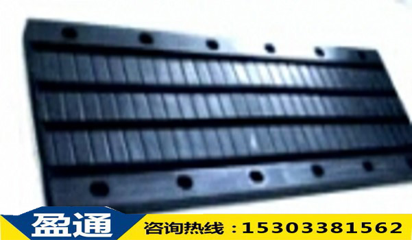 1537855995952133.jpg 板式橡膠伸縮縫.jpg