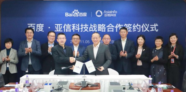 1541490548301707.jpg 6365870de97a43058fff4526ad119112_conew1.jpg