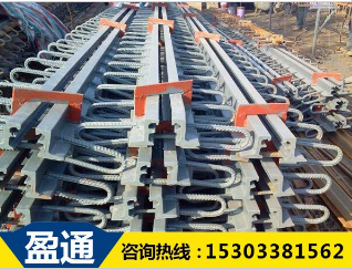 橋梁伸縮縫寬度計算 橋梁伸縮縫寬度計算