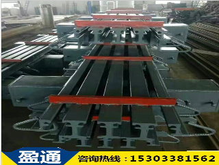 模數(shù)式橋梁伸縮縫