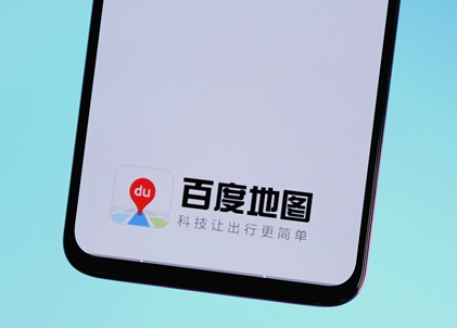 人性化的百度地圖救護(hù)車經(jīng)過(guò)有提醒