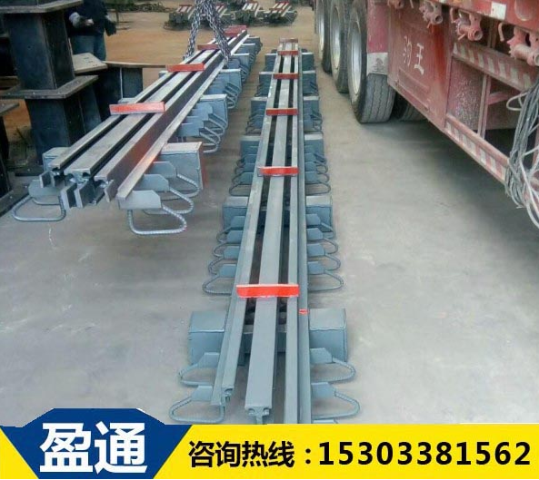 D120/160橋梁伸縮縫的產(chǎn)品特點(diǎn)有哪些 D120/160橋梁伸縮縫的產(chǎn)品特點(diǎn)有哪些