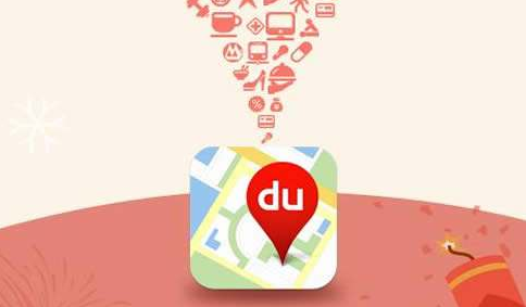 百度地圖支招怎樣才能不堵在路上 百度地圖支招怎樣才能不堵在路上