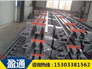 模數(shù)式橋梁伸縮縫