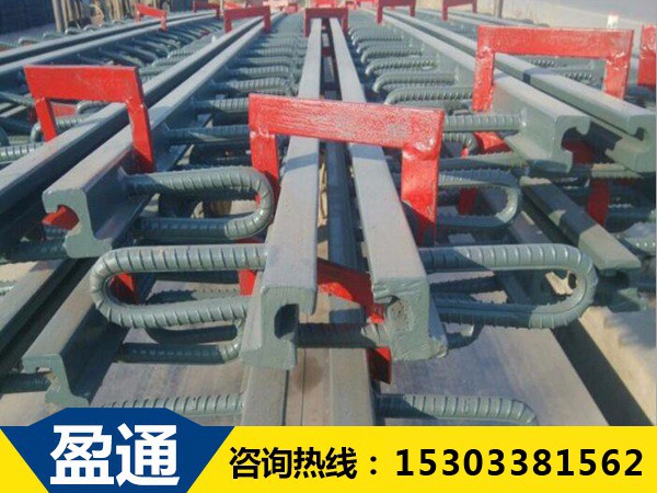c型橋梁伸縮縫.jpg