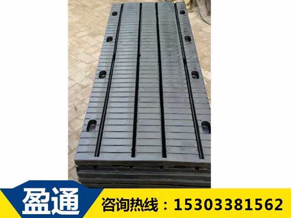 45型板式橡膠伸縮縫.jpg