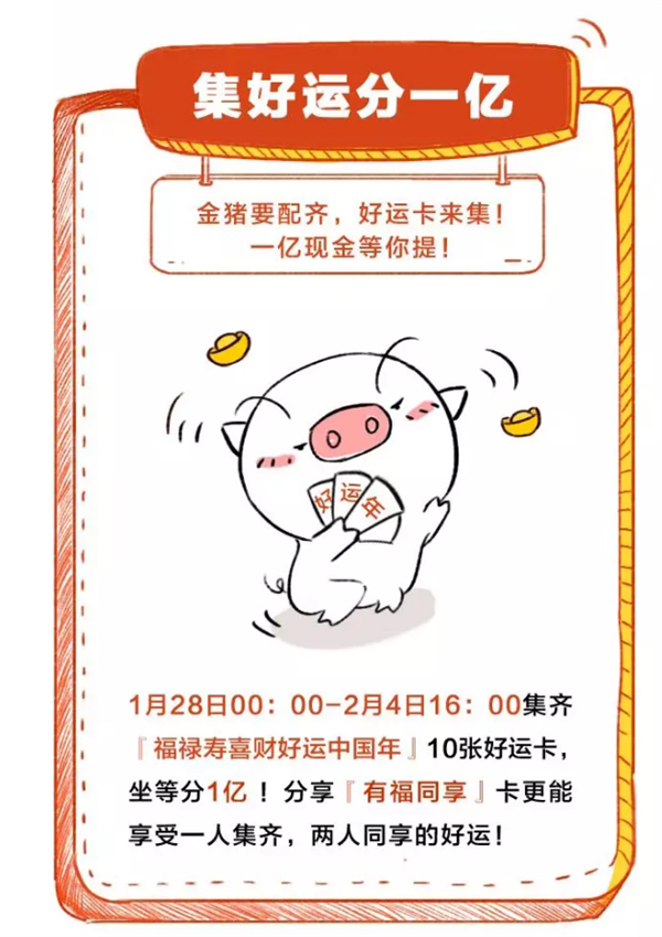 1548590251561356.jpg 1.jpg